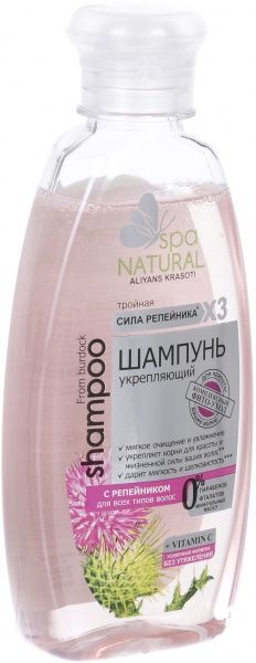 Шампунь Naturall укрепляющий Тройная сила репейника 250 мл