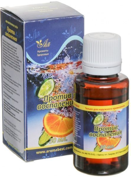 Масло косметическое Лия Проти запалення 30 мл 