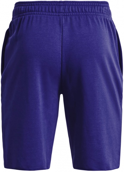 Шорти Under Armour RIVAL TERRY SHORT 1361631-468 р. 2XL бежевий