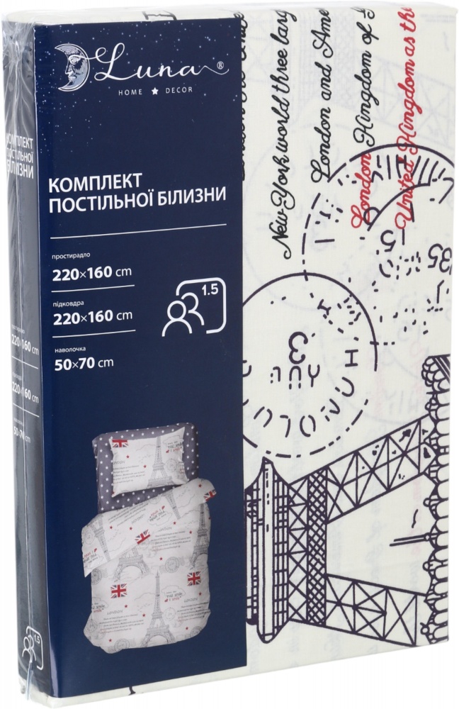 Комплект постільної білизни 1.5 INTERNATIONAL мультиколор