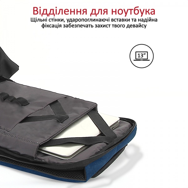 Рюкзак для ноутбука Promate Defender-13 13