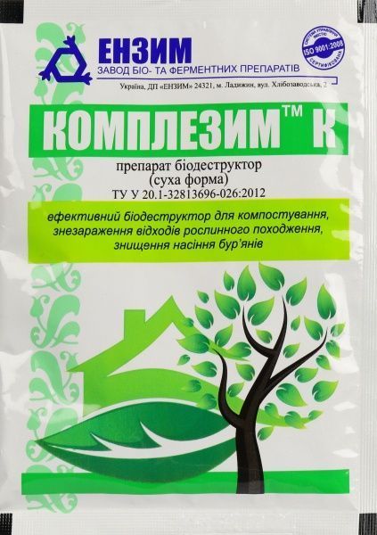 Биопрепарат-деструктор Ензим-Агро Комплезим К 20 г