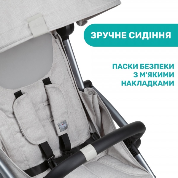 Коляска прогулочная Chicco Goody Plus Stroller 79877.72 