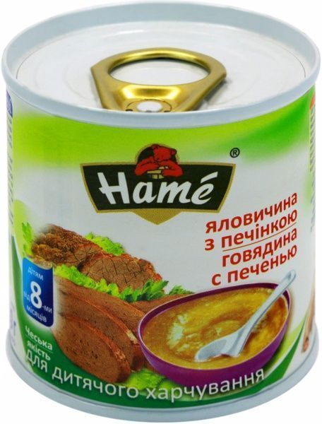 Пюре Hame Яловичина з печінкою 100 г 8595139726164  