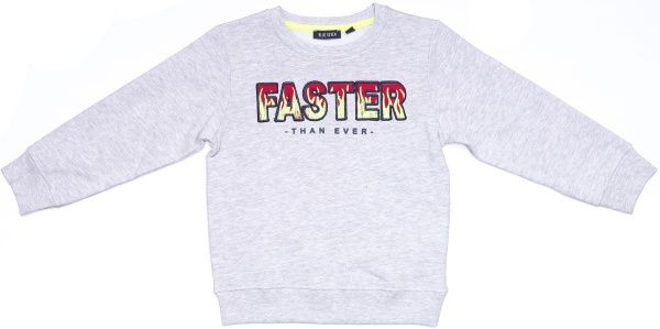 Світшот Blue Seven сірий 