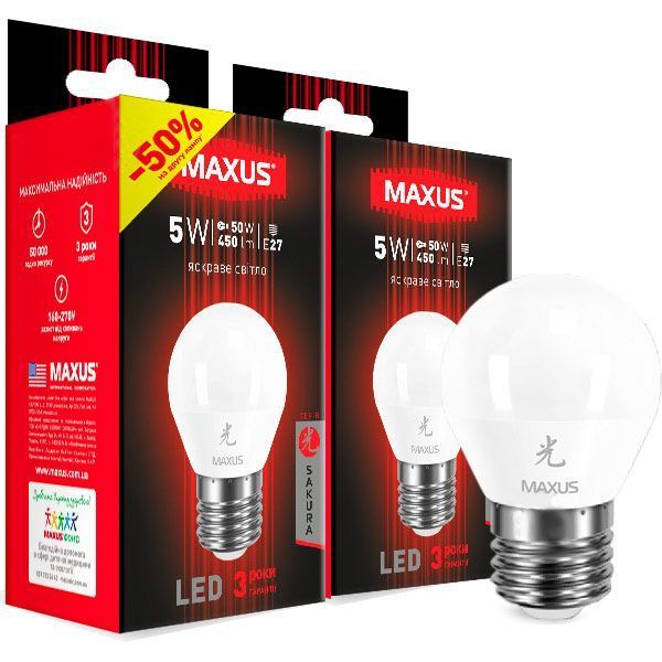 Лампа LED Maxus Sakura G45 F 5W 4100K E27 2шт/уп