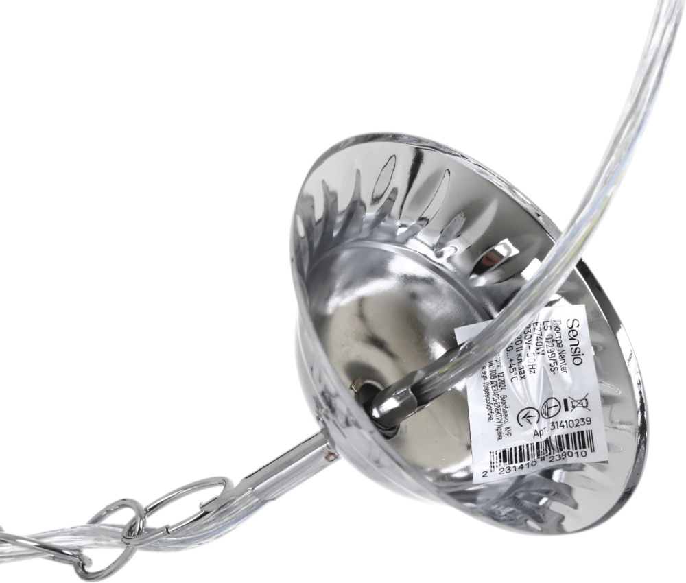 Люстра Sensio Nanter 5x40 Вт E27 хром/белый LS-07299/5S-E2740W