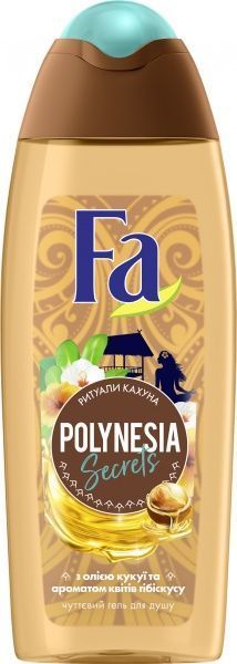 Гель для душу Fa Polynesia Secrets Ритуали Кахуна 250 мл