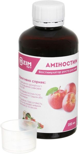 Биопрепарат Ензим-Агро Аминостим 200 мл