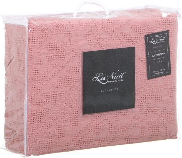 Покривало Tamega 230x270 см La Nuit лососевий 