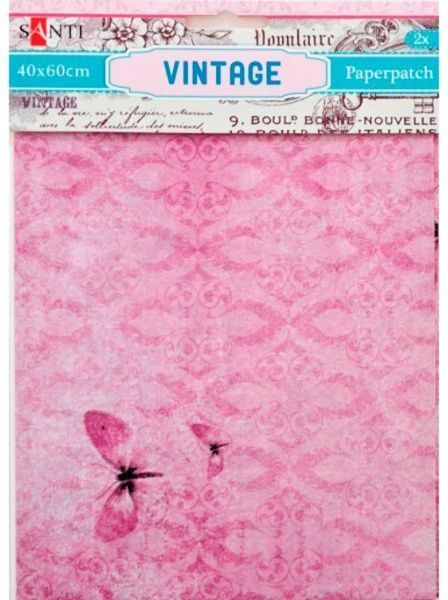 Бумага для декупажа Vintage, 2 листи 952477 40х60 мм