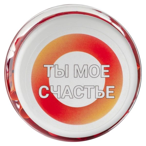 Баночка з записками Bene Banka Моя любовь (рос.) BB03RU