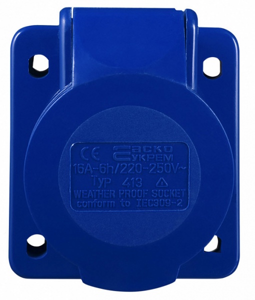 Розетка силовая врезная с заземлением АСКОУКРЕМ ГВ 16А/3 2Р+РЕ (413) синий