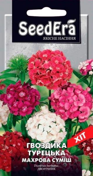 Семена Seedera гвоздика турецкая Махровая смесь 0,5 г