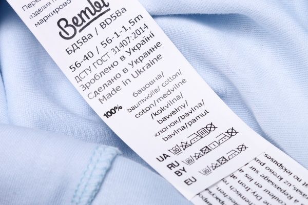 Боди для мальчика Bembi БД58а р.80 голубой с рисунком 