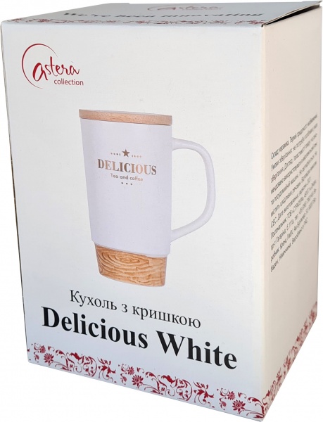 Чашка с крышкой Delicious White 500 мл A0520-JZ20F01B Astera