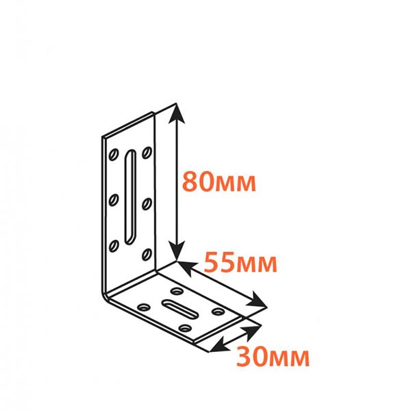 Кутник регульований Kolchuga асиметричний 80x55x30 мм 2 мм