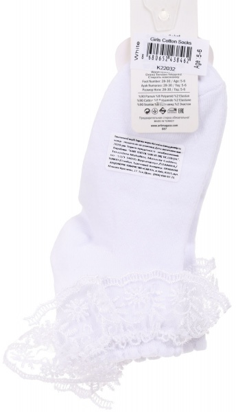 Носки для девочек KATAMINO K22032 р.5-6 белый 