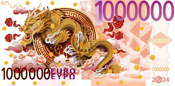 Календарь «Кишенькові гроші» 2024