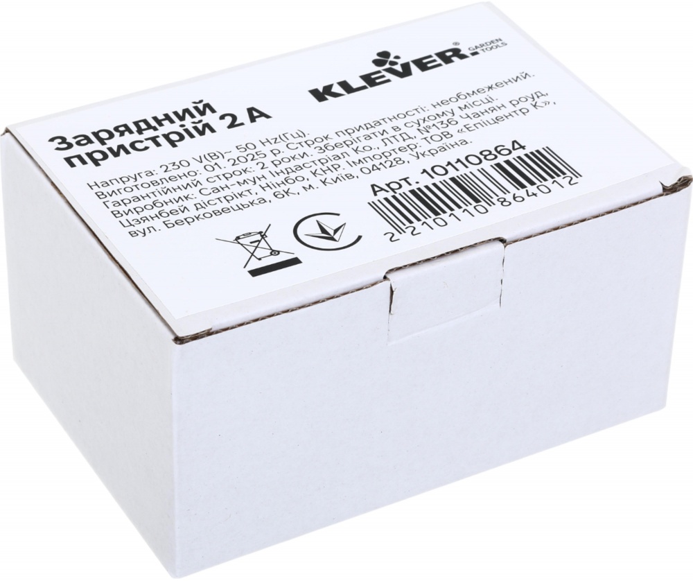 Зарядное устройство Klever 2.0 А