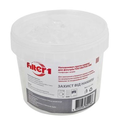 Поліфосфат фасований Filter1 1 кг