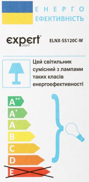 Світильник вуличний настінний Expert Hudson ELNX-SS120C-W GU10 35 Вт IP44 хром 