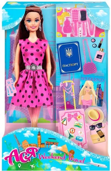 Кукла Ася брюнетка с аксессуарами Странствующий уикенд