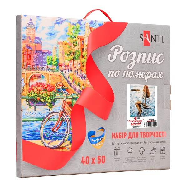 Картина за номерами Очікування 953910 40x50 см Santi 