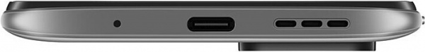 Смартфон Xiaomi Redmi 10 2022 4/64GB carbon grey (944996) 
