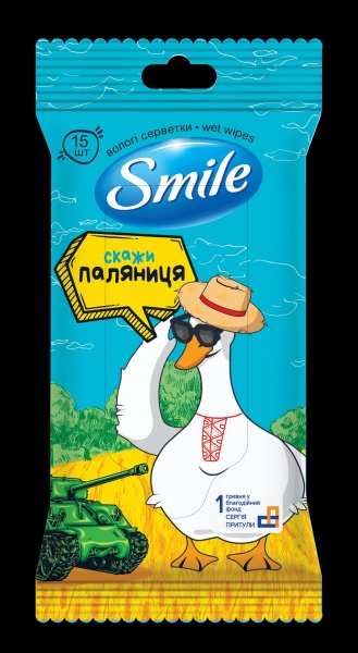 Влажные салфетки Smile Вместе до Победы 15 шт.