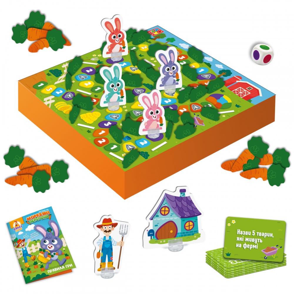 Гра настільна Vladi Toys Морквяні перегони VT8055-33
