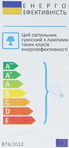 Спот TK Lighting 2609 Spectra 1x60 Вт E27 чорний із білим 