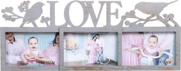 Рамка для фото Love 3 шт. 10x15 см серый с золотым 
