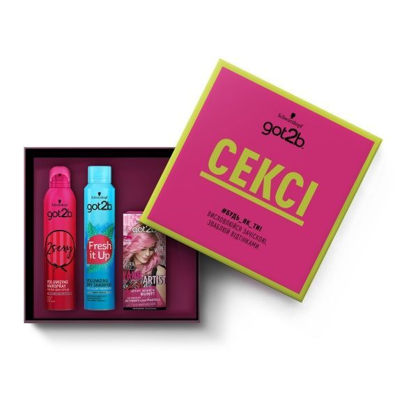 Косметичний набір для жінок Got2b #2 СЕКСІ