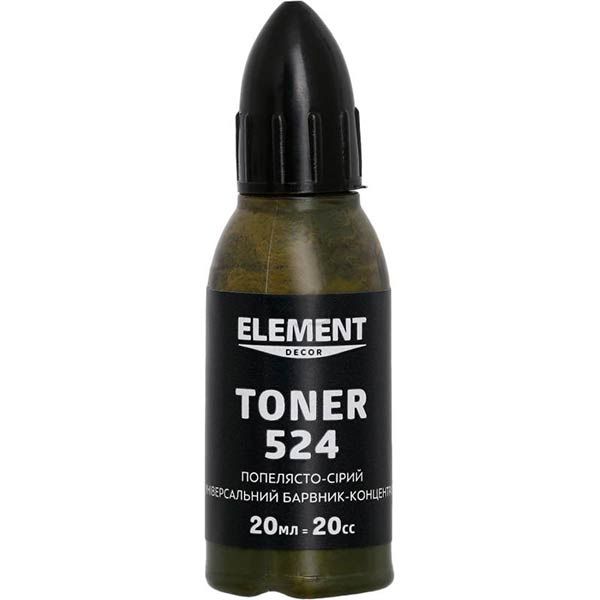 Пигмент Element Decor Toner пепельно-серый 20 мл