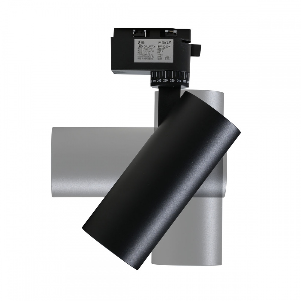 Трековый прожектор LED CONCEPT GALWAY 18 Вт 4200 К черный