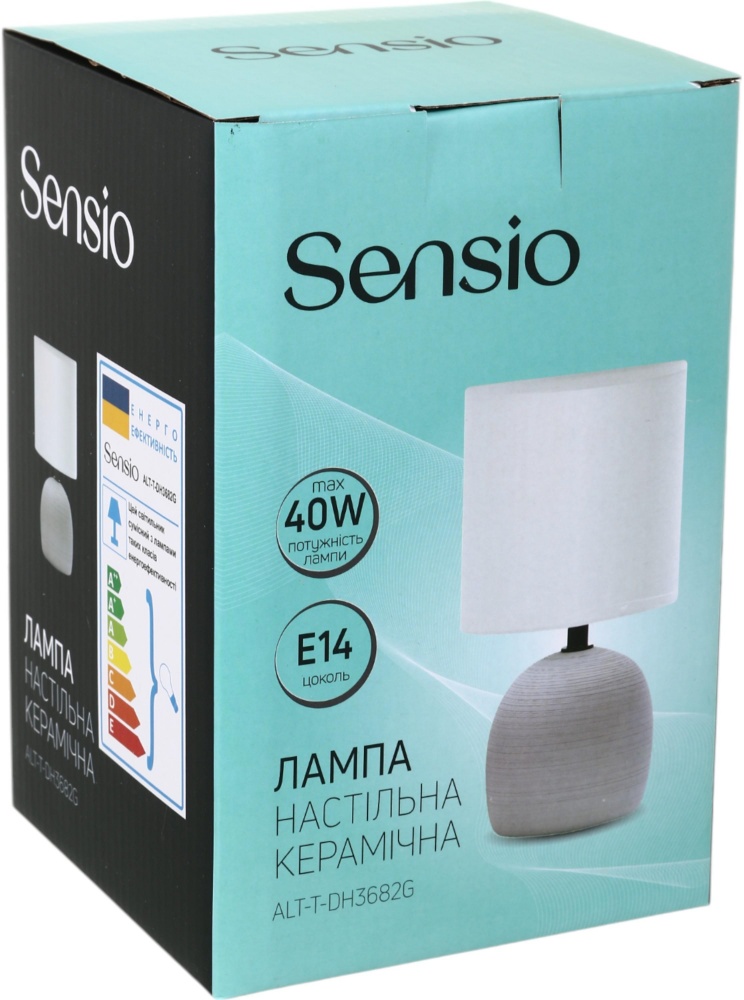 Настольная лампа Sensio 1x40 Вт E14 серый ALT-T-DH3682G