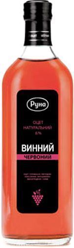 Уксус Руна натуральный 6% винный красный 500 мл 