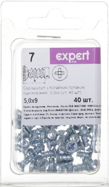 Єврошуруп 5,0х9 мм 40 шт.