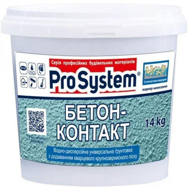 Грунт адгезионная Pro System Бетон-Контакт 4 кг