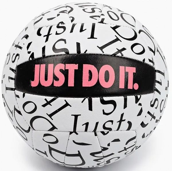 Волейбольный мяч Nike SKILLS (N.000.1824.921) р. 3 