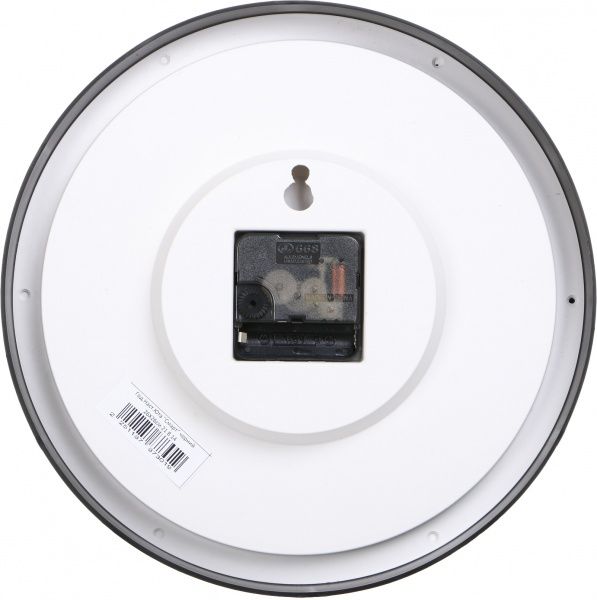 Часы настенные Смарт 21 B 14 UTA