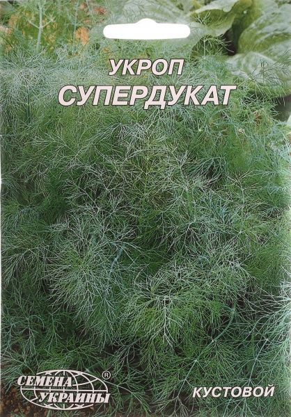 Насіння Семена Украины кріп Супердукат 20 г
