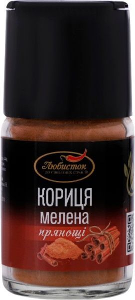 Кориця мелена 35 г (4820159139811)