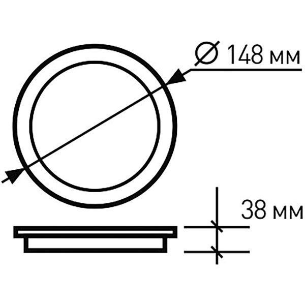 Светильник точечный Eurolamp Downlight LED-DLR-12/4 (Е) 12 Вт 4000 К белый 