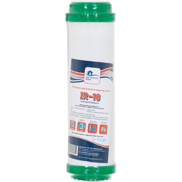 Картридж Мастерская Воды IR-10 