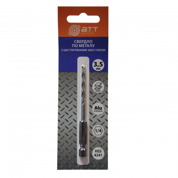 Сверло по металлу A.T.T. 3,5 мм с шестигранным хвостовиком 1,4