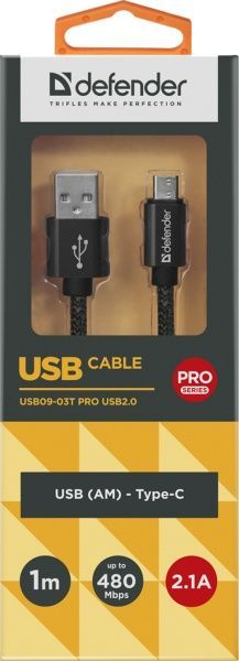 Кабель Defender USB Type-C 1 м чорний (87814) 
