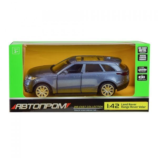 Автомодель Автопром 1:43 Land Rover Range Rover Velar в асортименті 4322