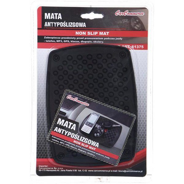 Килимок силіконовий CarCommerce протиковзкий 10.5x14.5 см універсальні